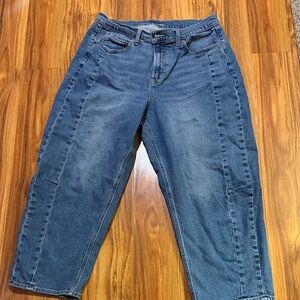 Old Navy High-Rise Barrel Leg Jeans - Light Blue